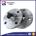 Carbon steel a105n cl 150 RF ANSI B16.5 WN Forged Flange with best price